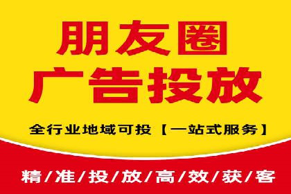百度竞价托管：案例中的营销智慧
