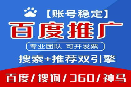 小红书信息流变现：如何打造个人品牌吸金